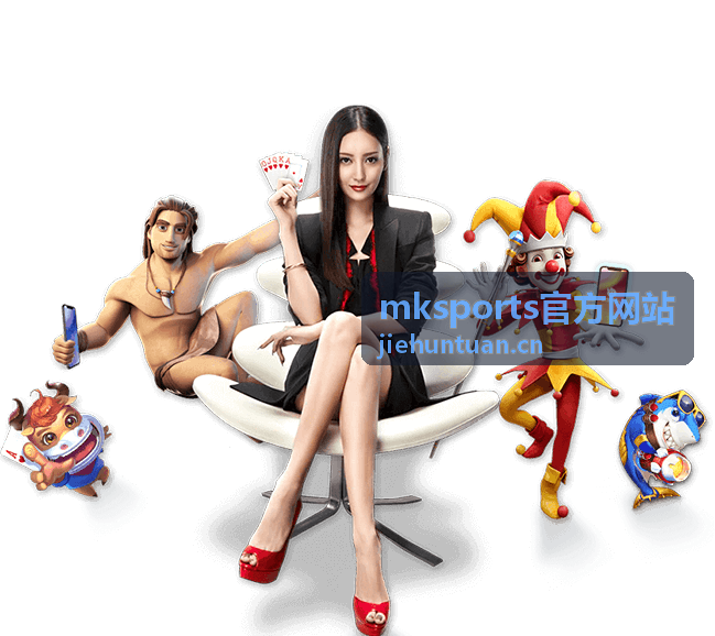 mksports官方网站深度翻新方案处理跑鞋大底与鞋面